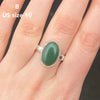 Oval Cabochon of Green Aventurine | Ring | US Size 7, 10 | AUS Size N1.2  | Good quality Sterling Silver setting | Known as The  'All Round Healer' | Plexus and Physical Heart |  more natural breathing and all the health benefits accruing from that | Genuine Gems from Crystal Heart Melbourne Australia since 1986